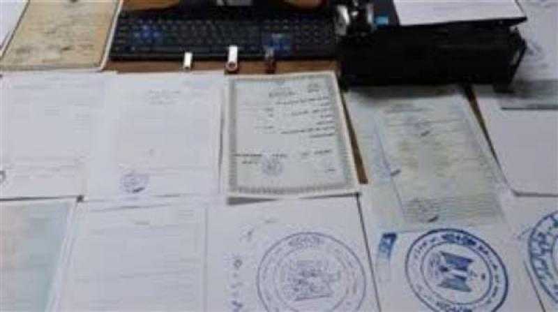بزعم منح شهادات دراسية معتمدة.. ضبط شخص لإدارة كيان تعليمي وهمي بالجيزة