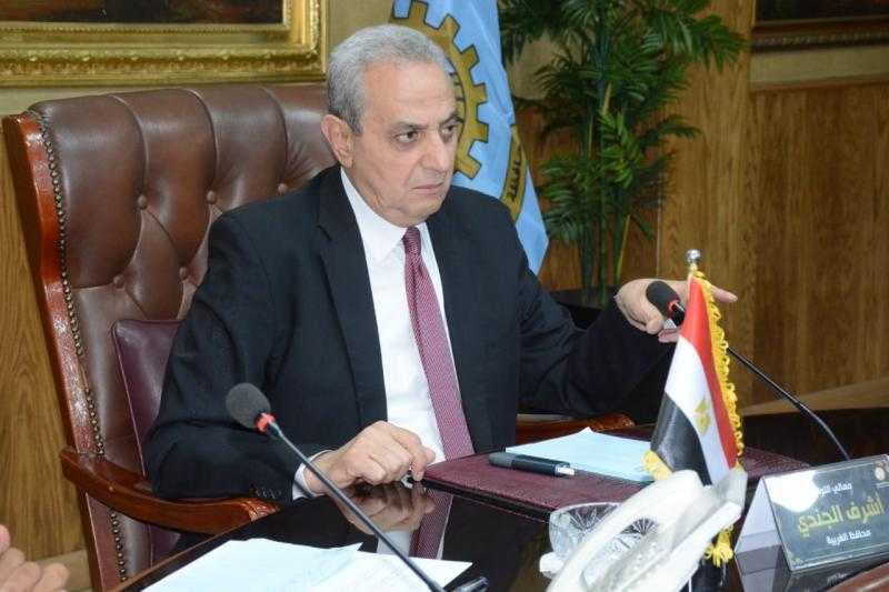 محافظة الغربية: تعديل تعريفة أجرة مواقف السيارات وسائل النقل الداخلي.. تعرف عليها|صور