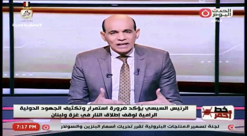 محمد موسى يزف بشرى للمواطنين بشأن أسعار المحروقات