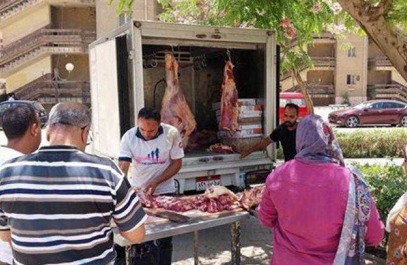منافذ حياة كريمة تطرح اليوم اللحوم بأسعار مخفضة فى 4 مناطق بالجيزة