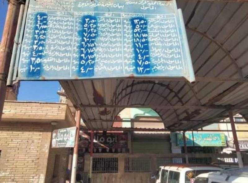 محافظ كفر الشيخ يتابع انتظام سير العمل وتركيب «بنرات» بالتعريفة الجديدة بموقف دسوق