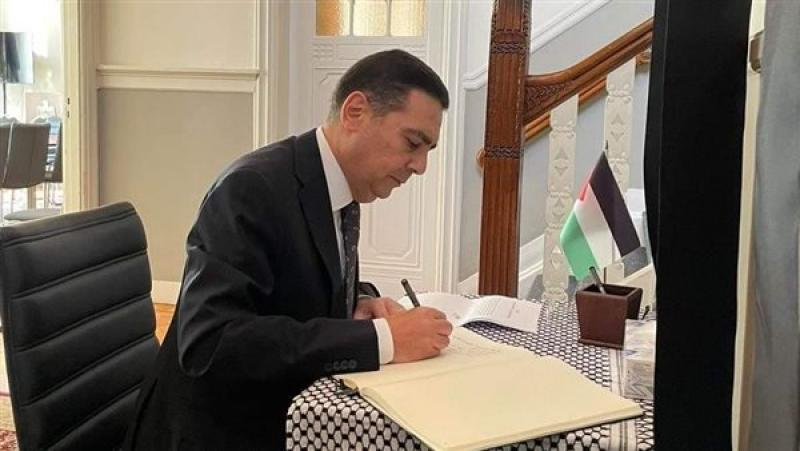 خط أحمر