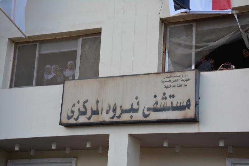 خط أحمر