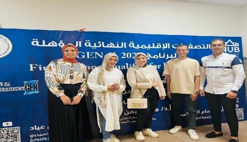 فوز فريقين من جامعة سمنود التكنولوجية بتصفيات مسابقة أولمبياد الشركات الناشئة