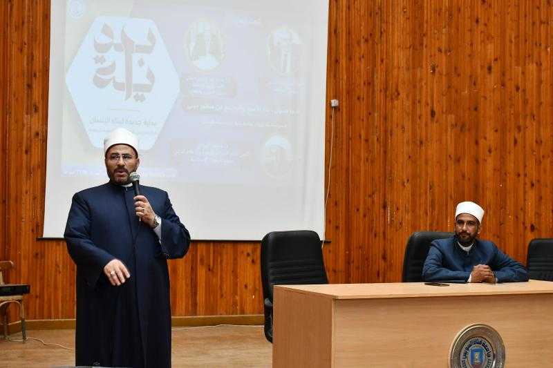 جامعة قناة السويس تستضيف الدكتور محمود الهواري في الندوة الطلابية