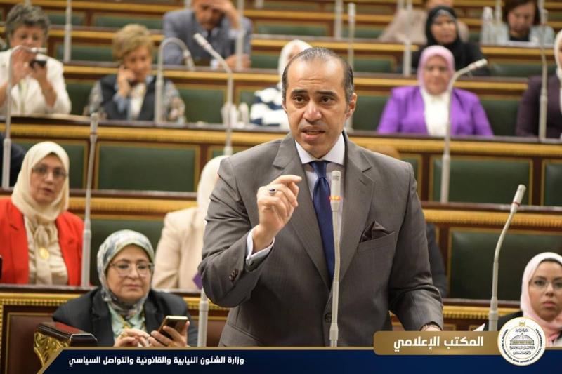 وزير الشئون النيابية والقانونية والتواصل السياسي يشارك في الجلسة العامة لمجلس النواب