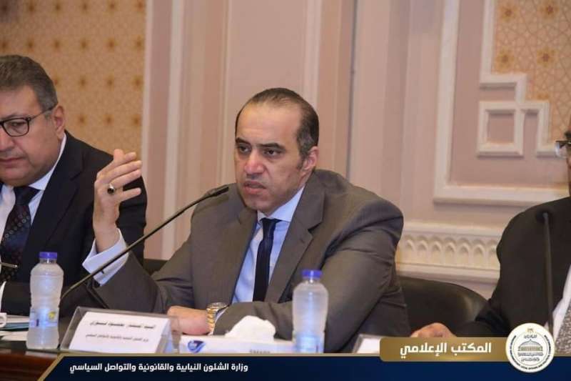 خط أحمر