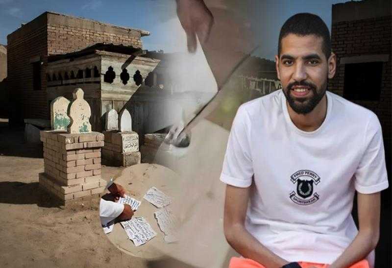 الحبس 3 سنوات مشدد للمتهمين فى واقعة فبركة السحر لمؤمن زكريا