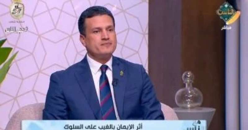 خط أحمر
