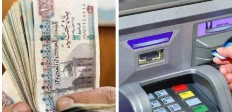 اليوم.. بدء صرف مرتبات أكتوبر 2024 لكل العاملين بالدولة