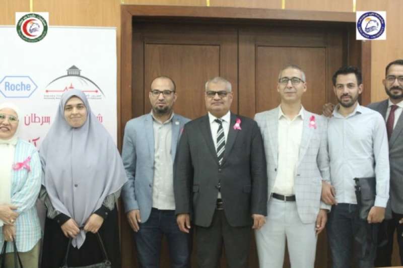 خط أحمر