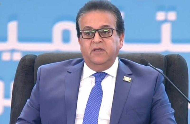 وزير الصحة: عدد سكان مصر يصل 107 ملايين نسمة خلال أيام