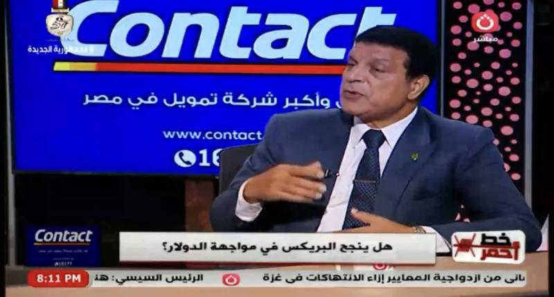 نائب ”العربي للدراسات” يكشف سر رعب أمريكا والعالم الغربي من ”تجمع شنغهاي”