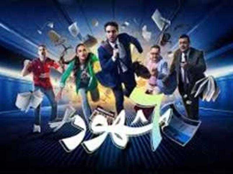 مسلسل 6 شهور ضمن قائمة الأكثر مشاهدة على watch it.. بطولة نور النبوي