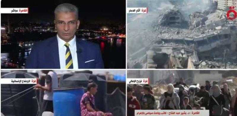 باحث سياسي: الجهود المصرية لم تتوقف لتجنب توسيع المواجهات بالمنطقة