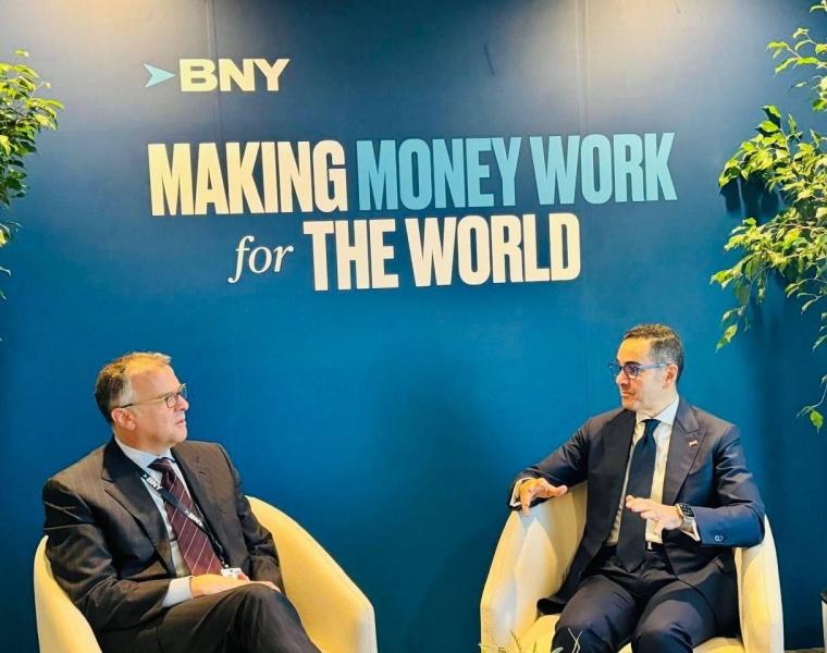 وزير الاستثمار يلتقي مسؤولي بنك بي إن واي ميلون لاستعراض الإصلاحات الاقتصادية بمصر