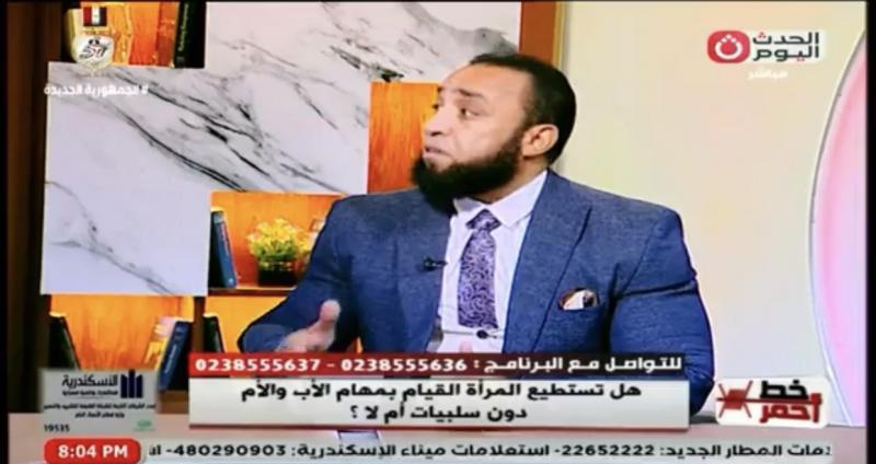 استشاري تنمية بشرية: الزوجة التي تستولي على دور الرجل تحتاج لتقويم