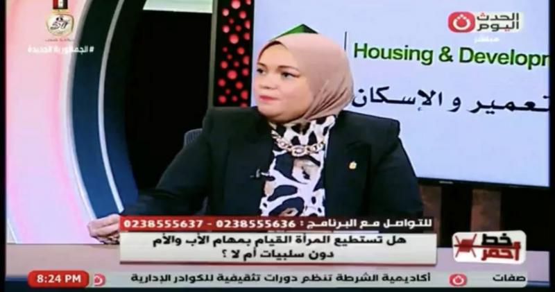 استشاري صحة نفسية: أنا ضد فكرة المساواة بين الرجل والمرأة