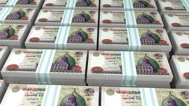 تفاصيل قرض الـ 2 مليون جنيه من بنك أبوظبي التجاري – مصر