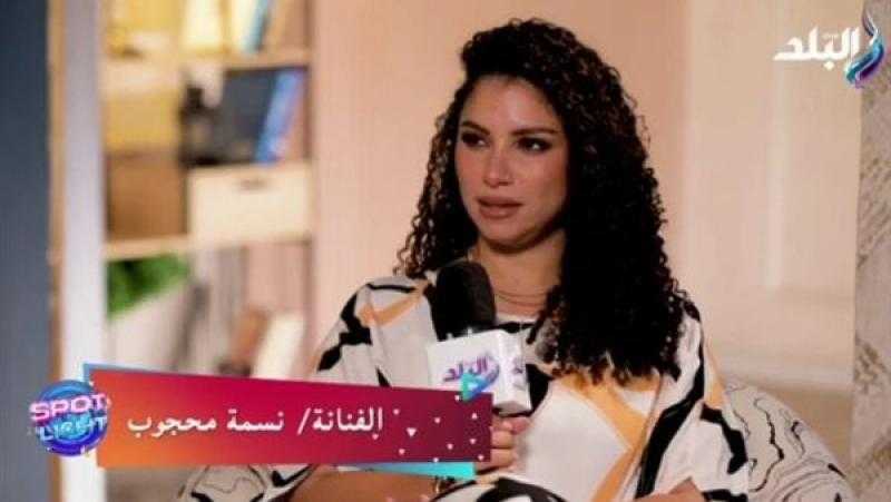 نسمة محجوب: تلحين أغنية «مش شاغلين بالنا»، جه بالصدفة