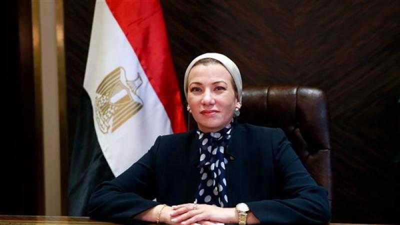 البيئة: الموافقة على تمويل 3 مشروعات من صندوق المناخ الأخضر بتكلفة 2,687 مليار دولار