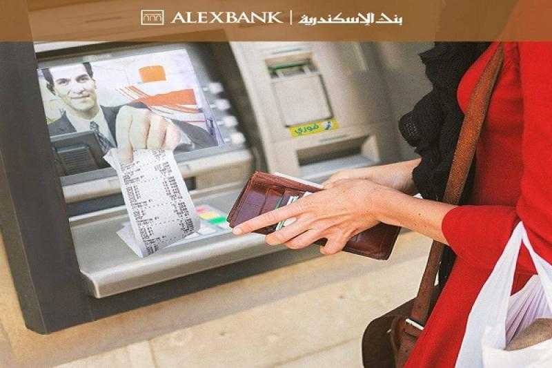 خطوات سداد الفواتير إلكترونياً عبر خدمة «فوري» من بنك الإسكندرية