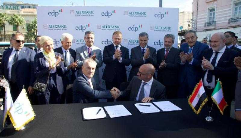 بنك الإسكندرية يوقع اتفاقية تعاون مع صندوق الودائع والقروض CDP لدعم قطاع الأغذية الزراعية في مصر
