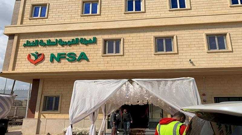 ”سلامة الغذاء”: 429 إذن تصدير لحاصلات زراعية والبطاطا والرمان على رأس القائمة