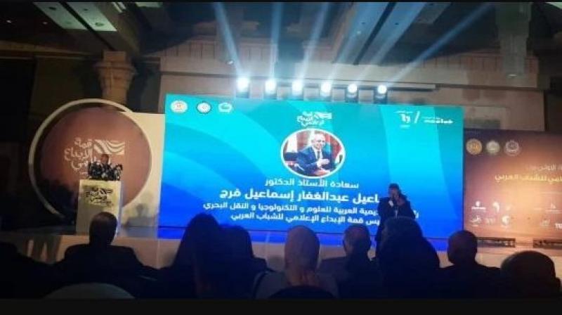 إسماعيل عبد الغفار يشيد بالشراكة الإعلامية مع الشركة المتحدة في قمة الإبداع