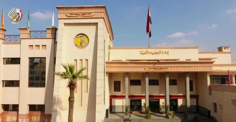 التجنيد والتعبئة تنهي المواقف التجنيدية لعدد من ذوى الهمم وكبار السن