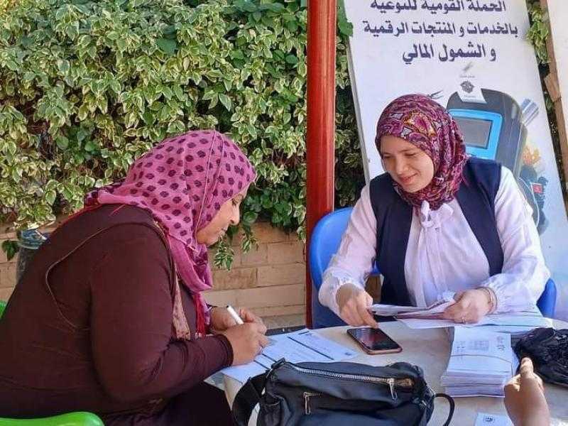 محافظ كفرالشيخ يتابع ختام الحملة القومية للتوعية بالمنتجات الرقمية في مراكز الشباب