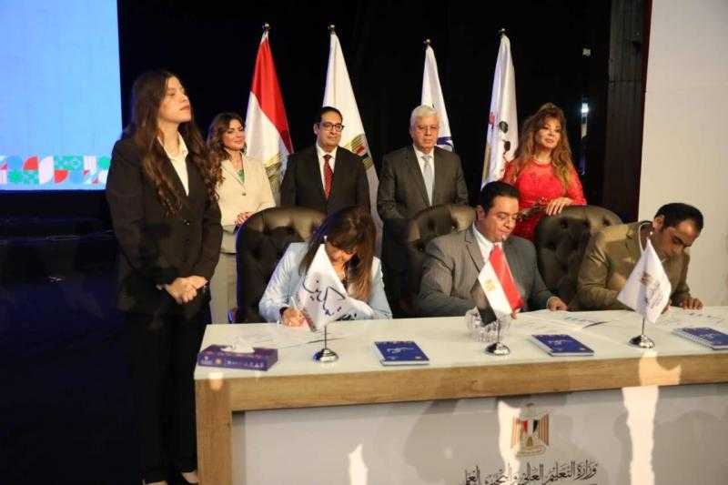 وزير التعليم العالى يشهد إطلاق مبادرة ”تمكين” للتوعية بحقوق الطلاب ذوي الهمم بالجامعات المصرية