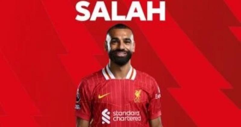 محمد صلاح ينال جائزة أفضل لاعب فى مباراة أرسنال ضد ليفربول
