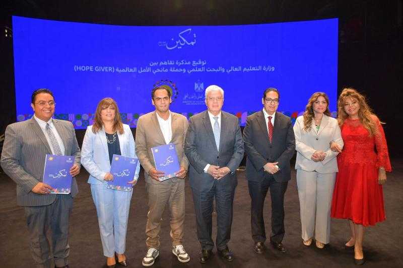 جامعة القاهرة تستضيف احتفالية لإطلاق مبادرة ”تمكين” للتوعية بحقوق ذوي الهمم