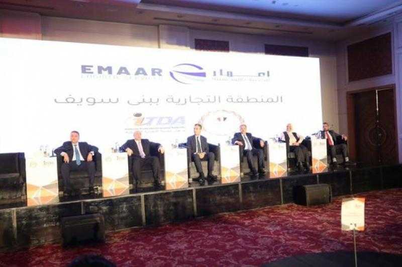 بالشراكة مع القطاع الخاص.. 3.8 مليار جنيه حجم استثمارات المنطقة التجارية ببني سويف