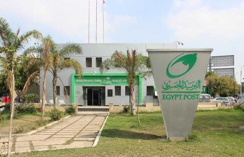 تشغيل 2500 مكتب بريد إلى جانب جميع الأكشاك يومي ”الجمعة والسبت” لتسهيل صرف المعاشات