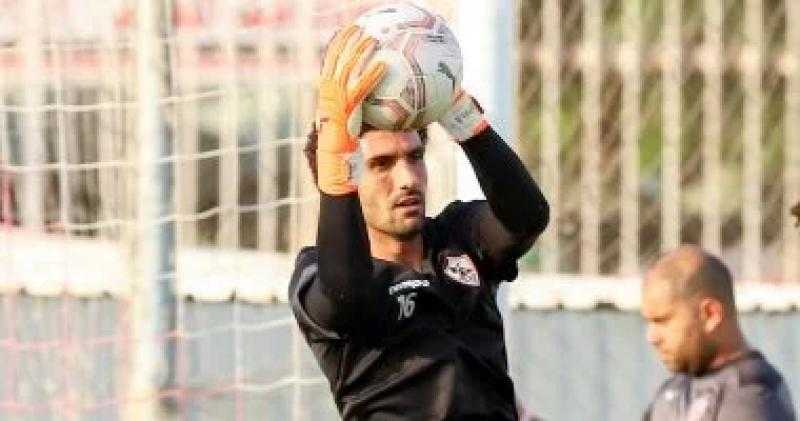جوميز يستقر على تثبيت محمد عواد فى حراسة مرمى الزمالك