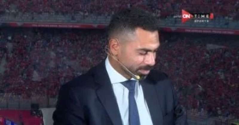خط أحمر