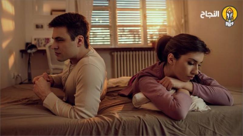 ماذا يحصل عندما تفصح المرأة عن تجاربها السابقة إلى زوجها؟