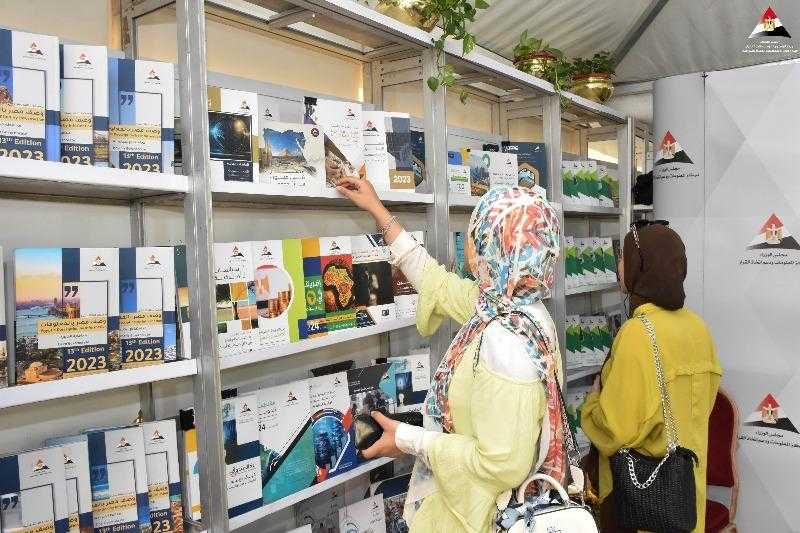 «معلومات الوزراء» يشارك للعام الثالث على التوالي في فعاليات معرض كتاب الأكاديمية العسكرية