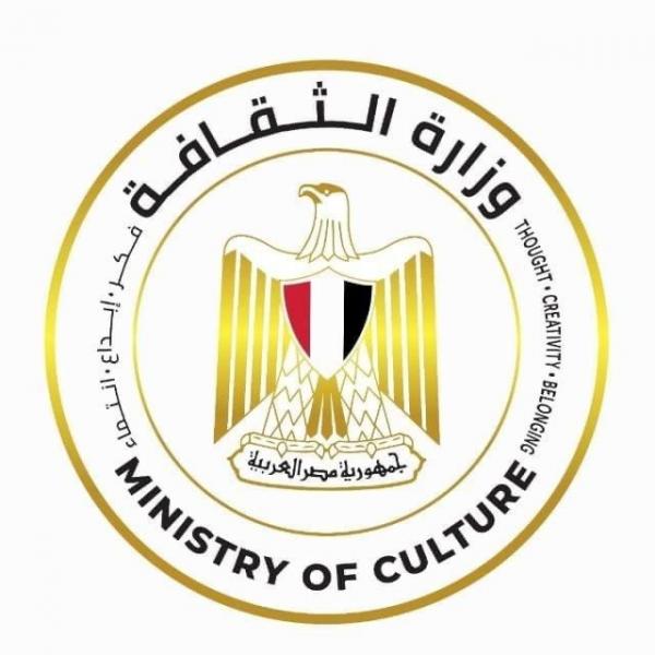وزارة الثقافة: حوافز جديدة لدعم الناشرين المصريين في معرض القاهرة الدولي للكتاب