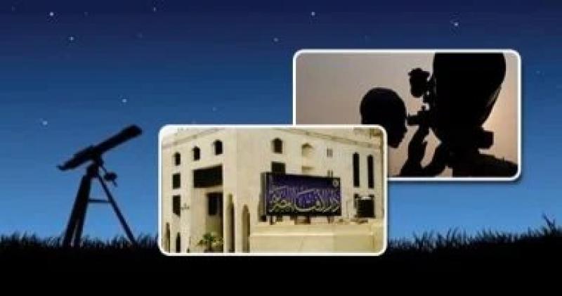 دار الإفتاء: الأحد أول أيام شهر جمادى الأولى لعام 1446هـ