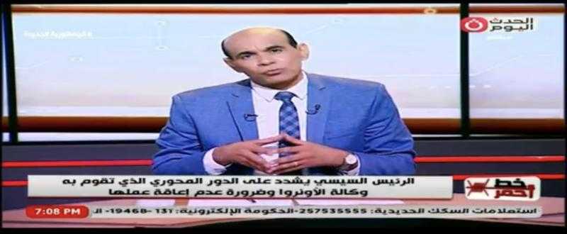 يا تلحق يا متلحقش.. الداخلية تزف بشرى سارة بشأن مبادرة ”كلنا واحد”