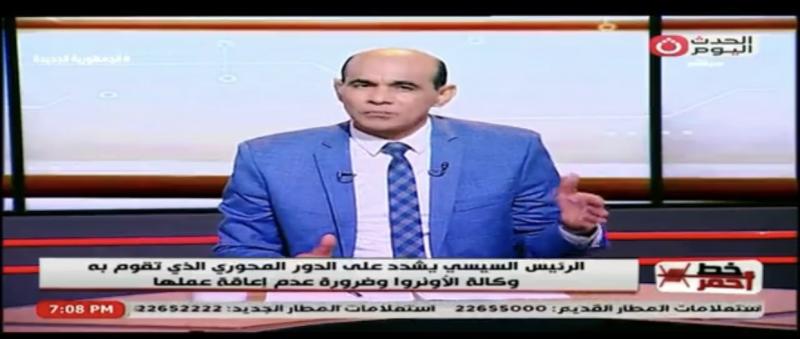 رئيس بنك نكست: نسعى للمساهمة في تحقيق التنمية المستدامة وازدهار الاقتصاد المصري