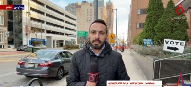 خط أحمر