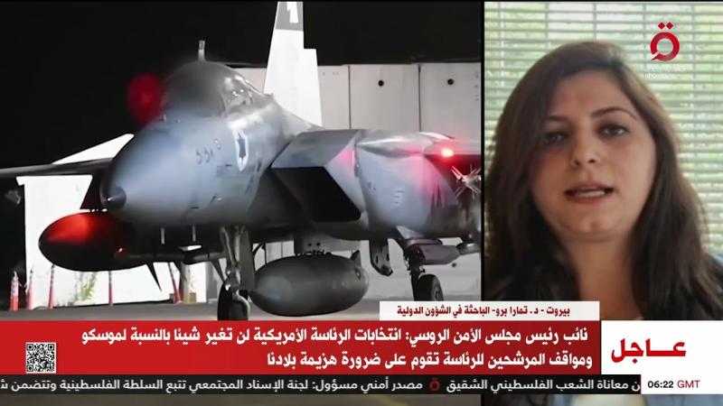باحثة: المقاومة اللبنانية تمنع جيش الاحتلال الإسرائيلي من التوغل بريا