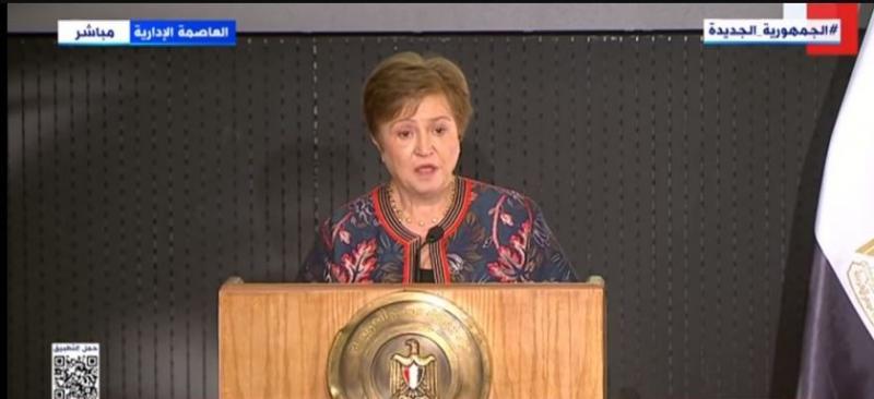 مديرة صندوق النقد الدولي: أتيت مصر لأكرر احترامي للرئيس السيسي والشعب المصري