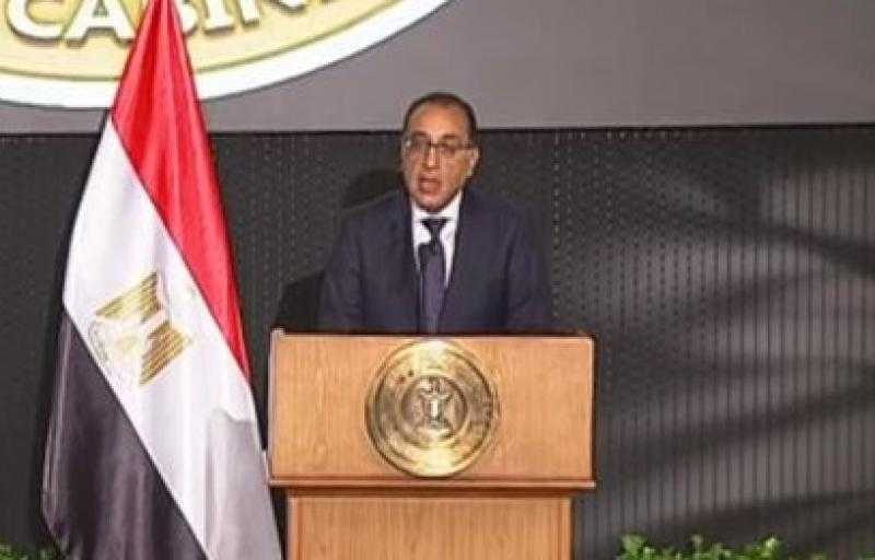 مدبولي: المراجعة الرابعة لبرنامج صندوق النقد الدولي ستبدأ بعد غد