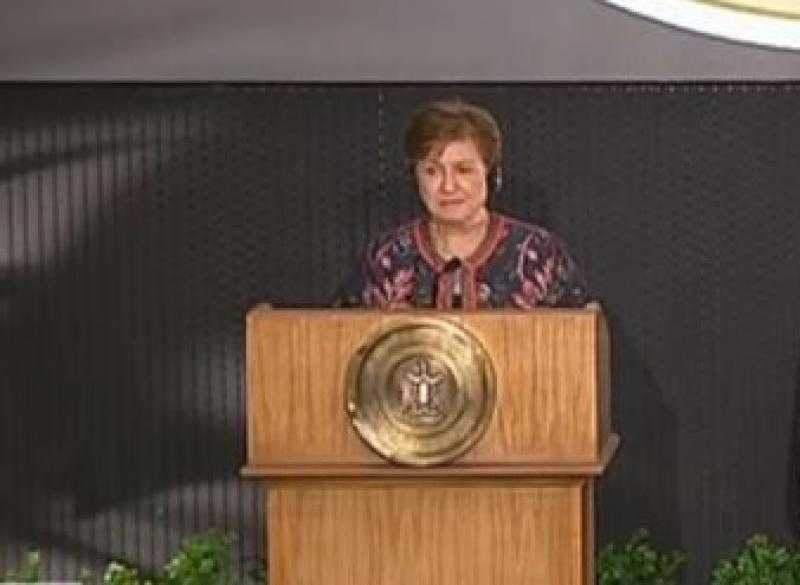 مديرة صندوق النقد الدولي: مصر أصبحت أكثر أمانًا في عالم تسوده الصدمات الاقتصادية