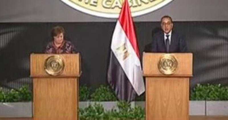 مديرة صندوق النقد الدولى: كل مرة أزور فيها مصر تذهلنى حضارتها